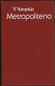 Varankin-Metropoliteno-1992-Progreso-skano-negranda.jpeg