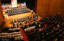 XXI Cumbre Iberoamericana Paraguay 2011.jpg