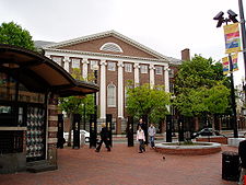 Cambridge Harvard Square.JPG