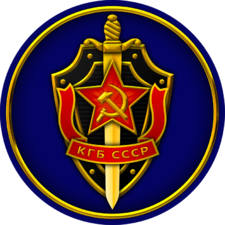 Emblema del KGB.png