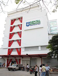 Hospital Universitario EMP Neiva.jpg