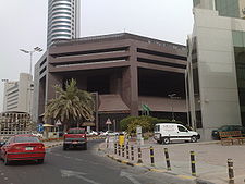 Kuwait Stock Exchange.jpg