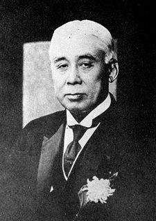 Hara Takashi