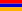 Bandera de Armenia.