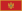 Bandera naval de Montenegro