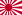 Bandera naval de Japón