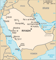 Mapa de Arabia Saudí