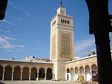 Tunis Zitouna-Moschee Minarett.JPG