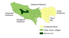 Localización de Akiruno