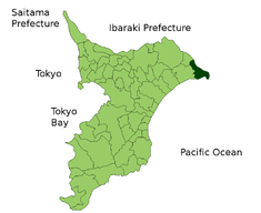 Localización de Chōshi