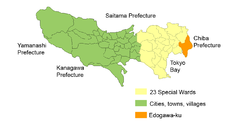 Localización de Edogawa
