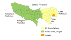 Localización de Kōtō