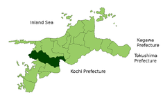 Localización de Seiyo-shi
