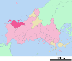 Localización de Nagato