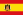 Flag of Spain under Franco 1938 1945.svg