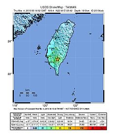 2010 Kaohsiung earthquake intensity USGS.jpg