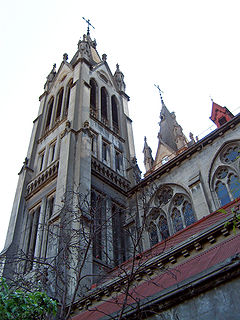 Basílica de Nuestra Señora del Perpetuo Socorro 05.jpg