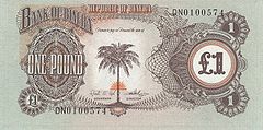 Biafran one pound note back side.jpg