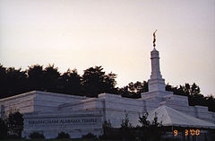 Birmingham Alabama Temple by nateOne, cropped.jpeg