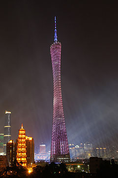 Canton tower in asian games opening ceremony.jpg