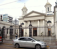Catedral de Lomas de Zamora.jpg