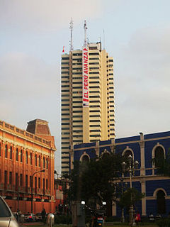 Centro civico Lima.jpg