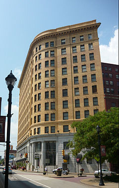 Fayette Building Uniontown Pennsylvania.jpg