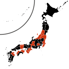 H1N1 Japan Map.svg