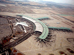 Incheon International Airport-2.jpg