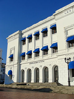 Instituto Nacional de Cultura Panama.jpg