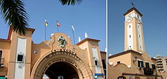 Mercado Ntra S de Africa.Fachada y torre.jpg
