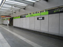 Metro Barcelona station Torre Baro I Vallbona L11.JPG