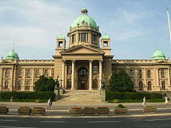 National Assembly of Serbia.jpg