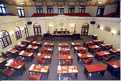 Senate of Puerto Rico parliament.jpg