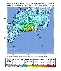 Shizuoka Earthquake Shakemap 20090811.jpg
