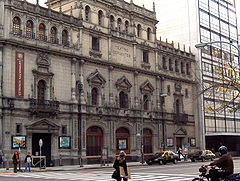 Teatro Cervantes.jpg