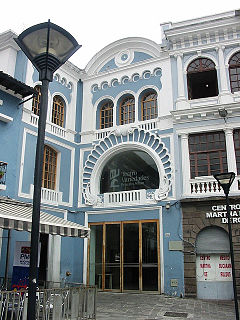 Teatro Variedades (Quito D.M.).jpg
