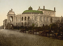 The Theatre, Odessa.jpg