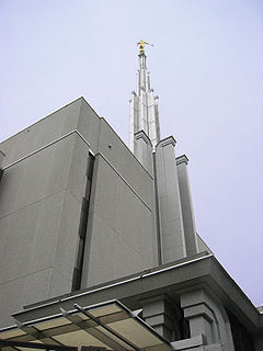 Tokyo LDS Temple by opencontent.jpeg