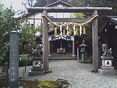 Tsubaki Grand Shrine America.jpg