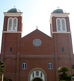 Urakami Cathedral.jpg
