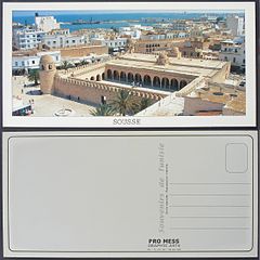 View fm medina to port of Sousse ( Tunisia).jpg