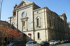 Vitoria - Iglesia del Carmen (PP Carmelitas Descalzos) 03.JPG