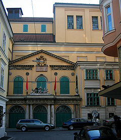 Wien Theater an der Wien Papagenotor.jpg