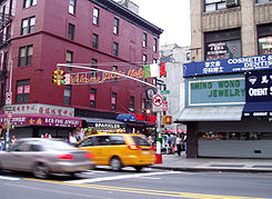 Chinatown-little-italy-manhattan-2004.jpg