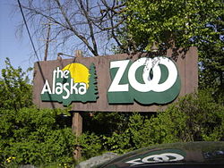 Alaska Zoo, Anchorage.jpg