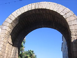 Arco-Trajano.jpg