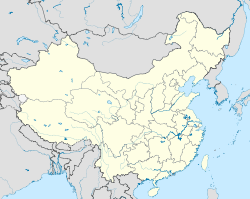 Localización de Esquistos de Maotianshan en China