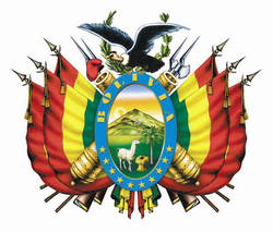 Actual Escudo Nacional de Bolivia