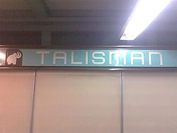 Estación de la línea 4 No. 2 Talisman.jpg